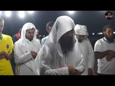 ٭★قـراءة مميـزة وعشائيه رائعه||الشيـخ أحمد الحمادي|| Sheikh Ahmed Al-Hammadi