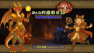 [閒聊] 鐵15達成 (白戒)