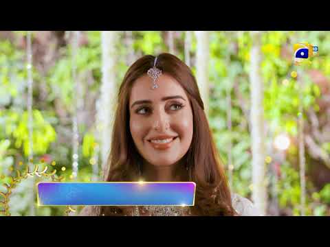 Inaam-e-Mohabbat Ep 02 Promo | Sidra Niazi | Haroon Shahid | Tomorrow at 7:00 PM only on Har Pal Geo