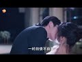 THE WEDDING KISS METEOR GARDEN 2018 EP50 FINALE