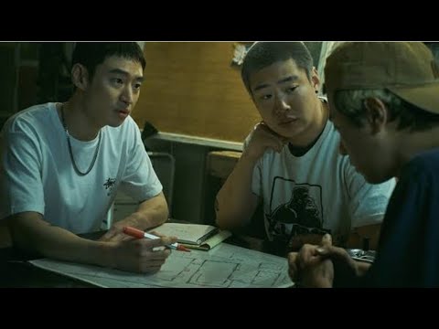 تلاتة صحاب بيسرقوا كازينو للقمار تفتكر ممكن يحصلهم ايه ملخص فيلم Time to hunt 2020