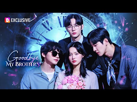 Goodbye, My Brothers | DramaWave