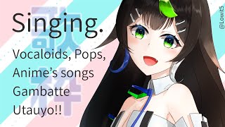 【 歌枠 】お昼の歌配信っっ‼︎🎤  Singing  🎶 【 Vtuber  / #88nia  】
