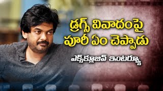 Director Puri Jagannadh Exclusive Interview | SIT Investigation over Drugs Case