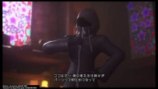 【キングダムハーツ】KH最古の物語　キーバックカバー　＃4 裏切り者の正体は？