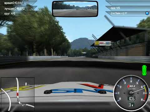 CRC 2005 #48 Circuit Challenge Class A