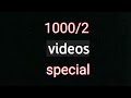 500 Videos Special