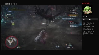 ホグワーツ校長の味方の犠牲の上に成り立つモンスターハンターワールドLive！！