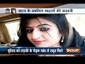 Gujarat: Two brothers arrested for &lsquo;honour killing&rsquo; of sister in Rajkot