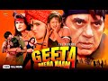 The Revenge Geeta Mera Naam Full Hindi Action Movie Dharmendra Kalyani Thakkar Raza Murad