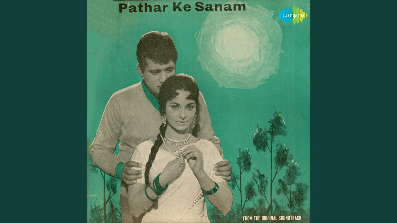 Bataoon Kya Lana Lyrics  | Patthar Ke Sanam | Manoj Kumar, Waheeda Rehman | Lata Mangeshkar | Laxmikant Shantaram Kudalkar (Laxmikant Pyarelal), Pyarelal Ramprasad Sharma (Laxmikant Pyarelal)