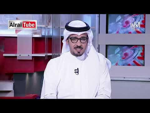 نشرة اخبار الراي 2019 03 29 تقديم أحمد العنزي