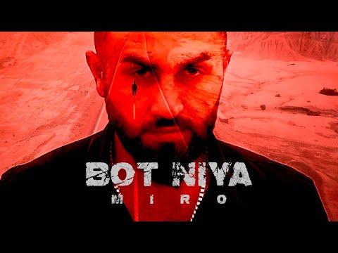 Miran Ali - BOT NIYA - میران علی بۆت نیە