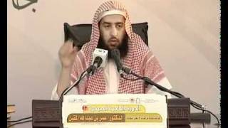 قواعد نبوية من الأربعين النووية (المجلس الثاني) 4-4 image