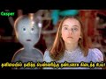 தனிமையில் வாடிய ஸ்கூல் பொண்ணிற்கு நண