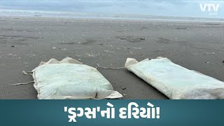 article-logo