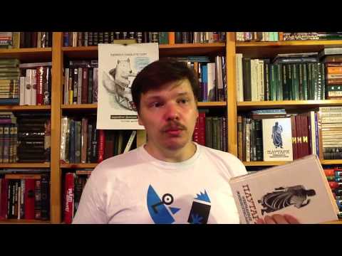 Плутарх. Избранные жизнеописания: В 2-х томах  gasindm