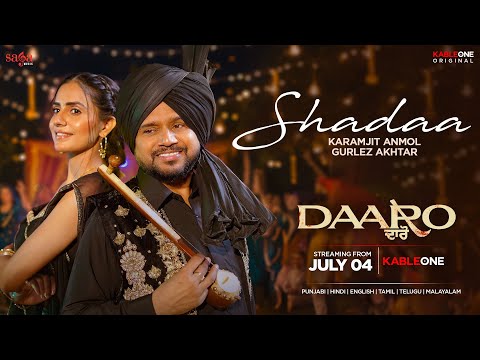 Shadaa — watch video