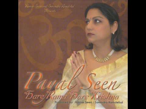 Payal Seen & Kinnar Seen - Snaan Gyaan Ki Ganga Mein