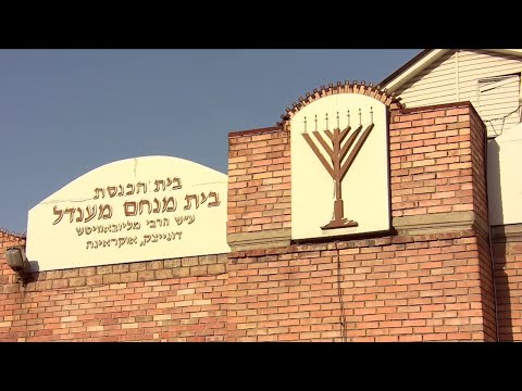 NYC Police Increasing Security Measures Amid Passover