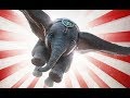 Dumbo På Bio 29 Mars