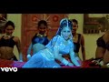 Gori Chori Chori Kaha Jaye HD Video Song Aflatoon Akshay Kumar Urmila Matondkar Alisha Chinai