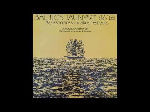 J.Miščiukaitė ir Oktava - Į tave 1986 m. (R.Stanionis - A.Baltakis)