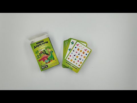 Kartice za decu - Dinosauri: Zabavni zadaci