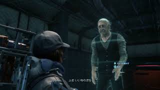 残業はつらいよ【DEATH STRANDING実況】８