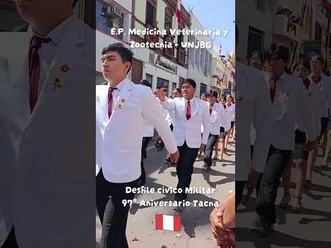 E.P.Medicina Veterinaria UNJBG en Desfile por el 97° Aniversario de Tacna #desfile #tacna