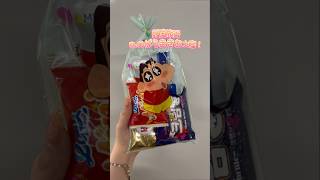 私の韓国ばらまきお土産例…🇰🇷🩷