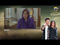 Recap Dayan Episode 20 5th May 2025 HAR PAL GEO