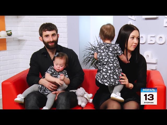 Двойное счастье семьи Кожиховых