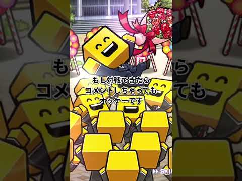 TS第2弾を開封レビュー！プロスピAの魅力を徹底解説！