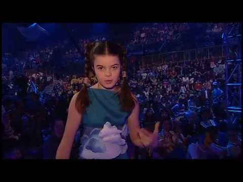 Junior Eurovision Song Contest 2006 - Opening show