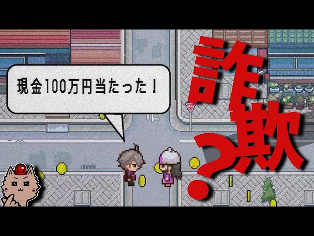 日本語の広告のビデオ発音