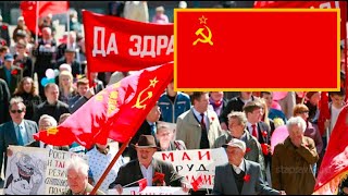 Cover art for Made in USSR