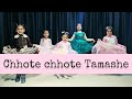 Chhote Chhote Tamashe Dance Kids Dance Video Choreography D Spartans Dance Academy