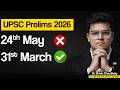 UPSC Prelims 2026 Is On 31st March Power Of Your Subconscious Mind