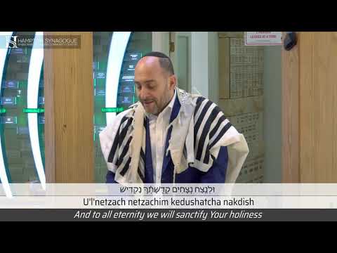 L'dor Vador - Cantor Netanel Hershtik & Hampton Synagogue Choir
