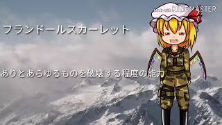 七夕記念お知らせカッキーチャンネル