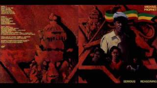Michael Prophet 1980 Serious Reasoning A3 Turn Me Loose