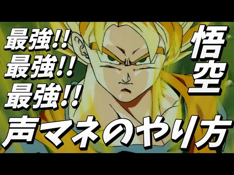 声真似 ルパン三世 Lineスタンプ