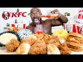 KENTUCKY FRIED CHICKEN & CHICKEN SANDWICHES & MAC N CHEESE, CAKE & SODA (ASMR + MUKBANG)