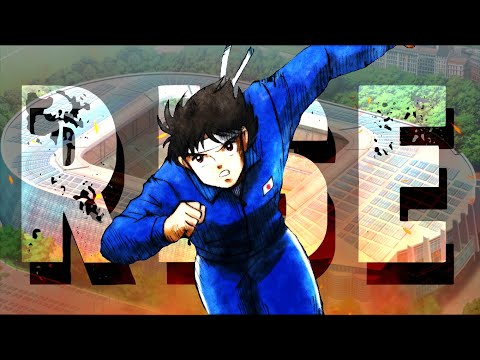 "Rise" | Werder Bremen vs Japón U16 - Captain Tsubasa 2023 | 「AMV」