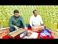दिल ही दिल में ले लिया दिल मेहरबानी आप�