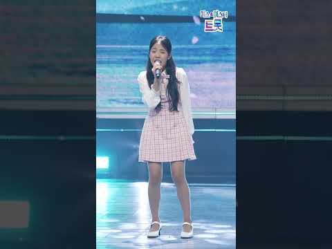 [세로직캠]김태연 - 허야 화요일은 밤이 좋아