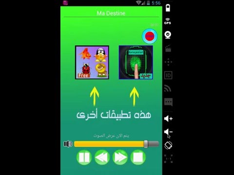 اغاني سعيدة فكري رائعة ‎ Video