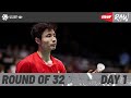KFF Singapore Badminton Open 2025 Day 1 Court 1 Round Of 32