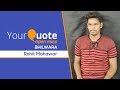 मकान By Rohit Mahawar Hindi Poetry YQ Bhilwara Open Mic 1